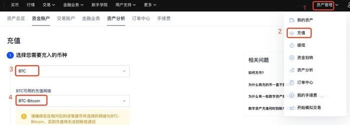 ouyi交易所中国版下载 okxouyi交易所app下载安卓版下载-第8张图片-芝麻交易所下载